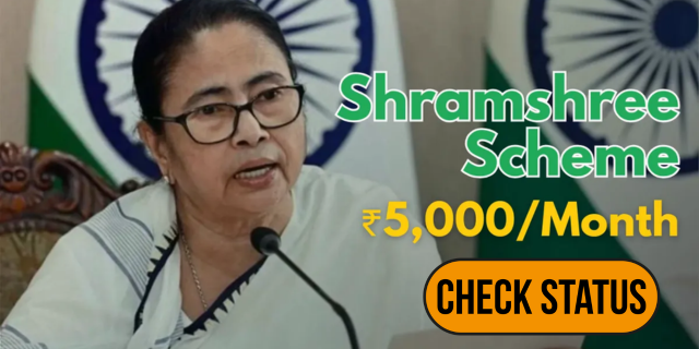 Shramshree Scheme Status Check