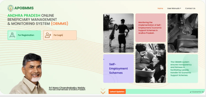 Apply For Adarana 3.0 Scheme