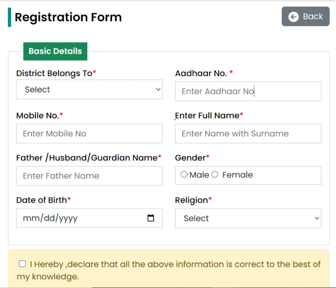 Adarana Registration Form